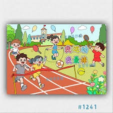 麻将与风险决策（麻将视角下的风险决策）