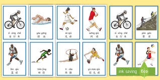 德州扑克与商业谈判：如何将牌桌上的博弈技巧应用到千万级生意中。（从德扑到商谈：用牌桌博弈术拿下千万级交易）